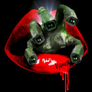 VIGOUR
