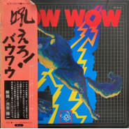 The 'Bow Wow'