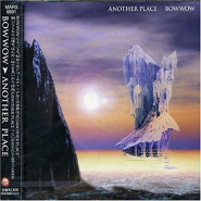 Another Place