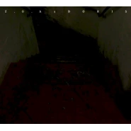 リフレイン
