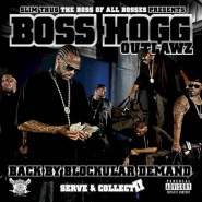 Back by Blockular Demand: Serve & Collect II