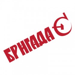 Бригада С логотип
