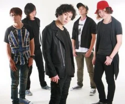 Pia (band)