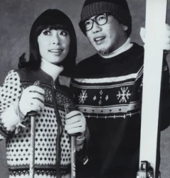 Pizzicato Five