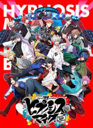 Hypnosis Mic: Division Rap Battle