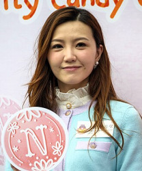 Jinny Ng