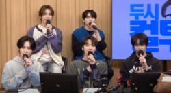 WayV