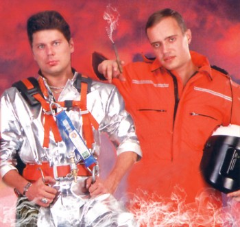 Сектор Газа