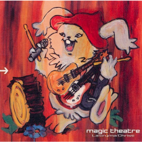 Magic Theatre