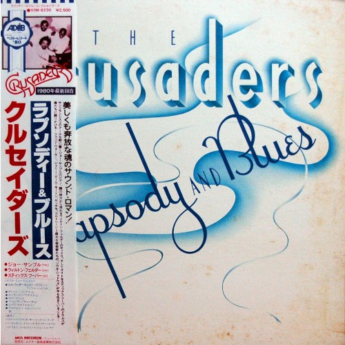 Rhapsody and Blues
