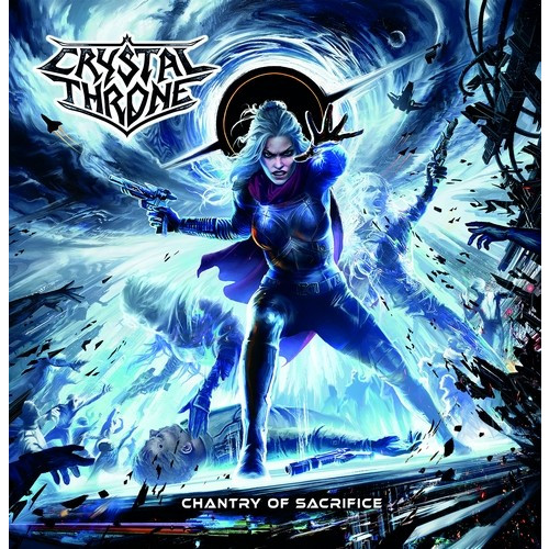 Chantry Of Sacrifice