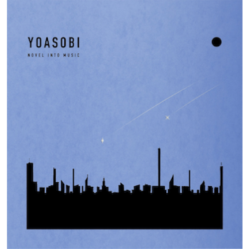 The Book For