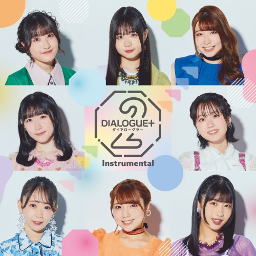 DIALOGUE+2 Instrumental