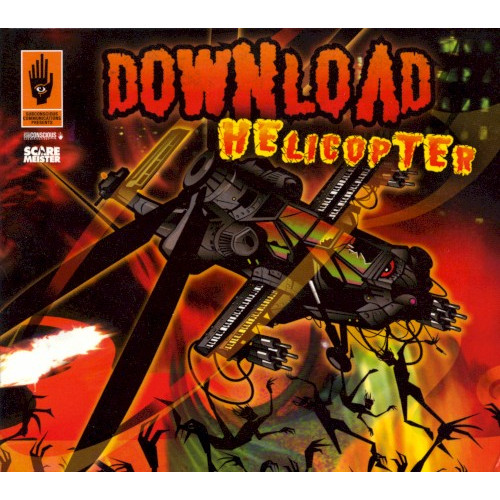 Helicopter