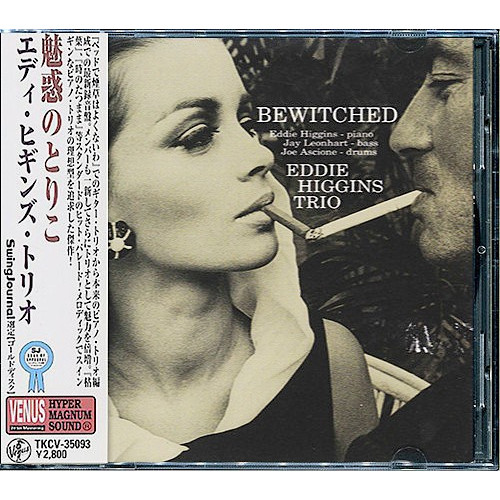 Bewitched