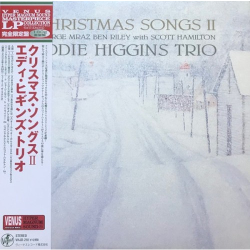 Christmas Songs II