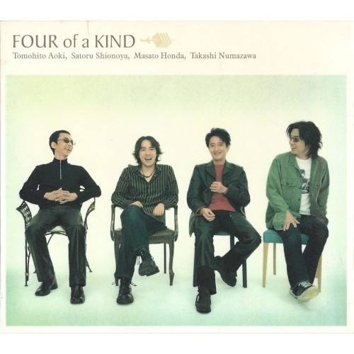FOUR of a KIND