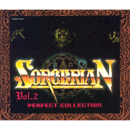 パーフェクト・コレクション・ソーサリアン Vol. 2