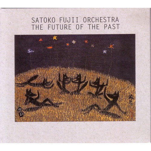 The Future of the Past