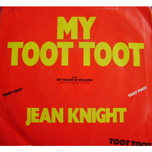 My Toot Toot