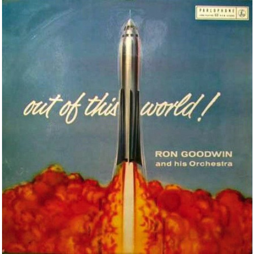 Out of This World!