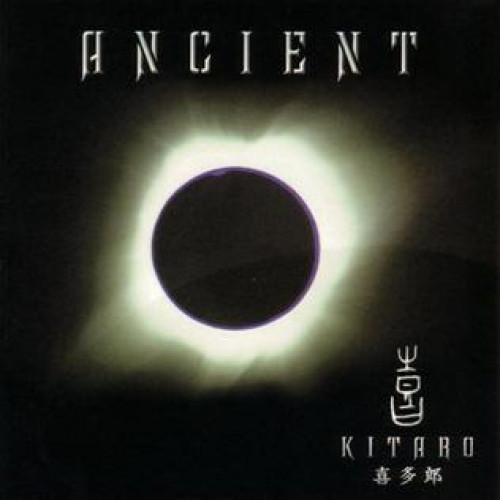 Ancient (Kitarō album)