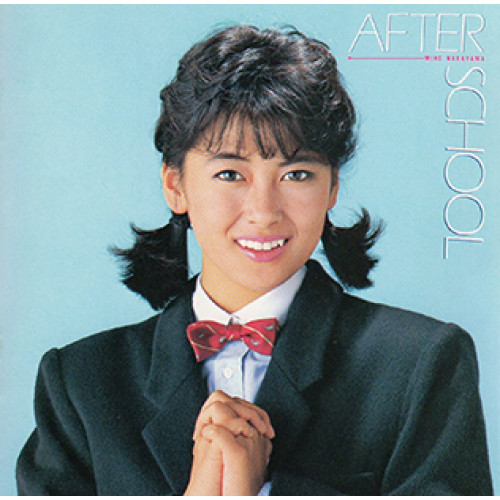 After School