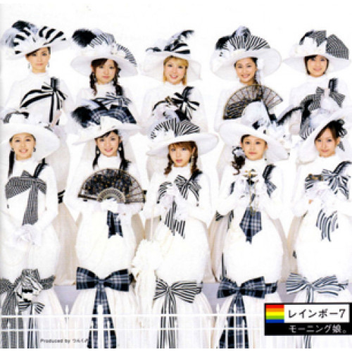 Rainbow 7