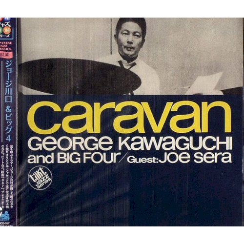 Caravan