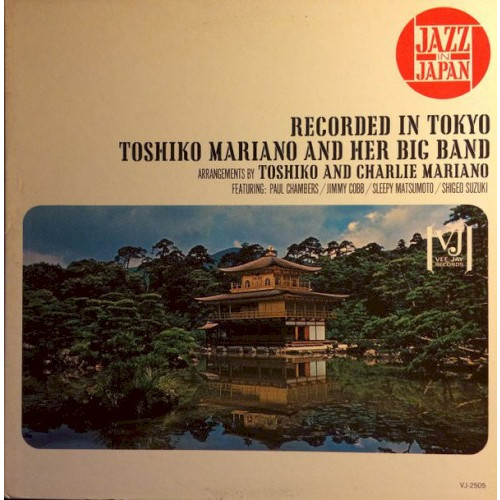 Jazz in Japan Recorded in Tokyo