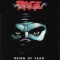 Обложка альбома Rage Reign of Fear 1986