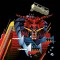 Обложка альбома Judas Priest Defenders of the Faith 1984