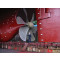 Propeller