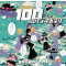 100万人の並行秘封