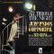 All Through the Night: Julie London Sings the Choicest of Cole Porter