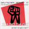 Deutscher Herbst 77
