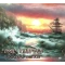 Legions Of The Sun
