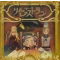 りんごレストラン