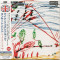 Marching Song Vol. 1