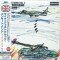 Marching Song Vol. 2
