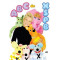ABC do XSPB
