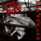 One Bad Leg (European release)