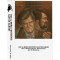 Doc & Merle Watson's Guitar Album