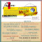 Falcom Music Sampler '97