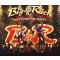 Did It for the Party