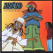 Cool Summer Reggae