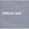 Beat Out!