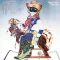 Reach for the Sky (The Allman Brothers Band album)