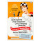 Thoroughly Modern Millie#Soundtrack