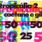 Tropicália 2